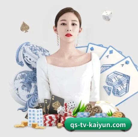 开云体育 APP 界面 - kaiyun